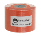 Кінезіо тейп для чутливої ​​шкіри K-Active Tape Elite Японія 5 метрів Помаранчевий - зображення 3