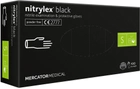 Однорaзовые нитриловые перчатки Mercator Medical Nitrylex PF BLACK S черные 100 шт (50 пар) К104505С - изображение 1