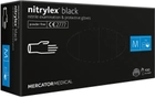 Однорaзовые нитриловые перчатки Mercator Medical Nitrylex PF BLACK M черные 100 шт (50 пар) К104505M - изображение 1