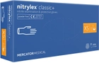 Рукавички Mercator Medical NITRYLEX BASIC одноразові нітрилові 100шт. Розмір XS ВВ5235С10 - зображення 1