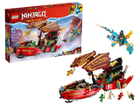 Конструктор LEGO Ninja Flying Glider in a Race Against Time 207 деталей (5702017413112) - зображення 2
