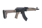 Штурмова гвинтівка Cyma AK47 MagPul CM077A Half-Tan (Страйкбол 6мм) - зображення 4