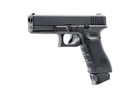 Пістолет Umarex Glock 17 Deluxe CO2 (Страйкбол 6мм) - зображення 2