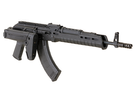 Штурмова гвинтівка AK Magpul Cyma CM.077A (Страйкбол 6мм) - зображення 12