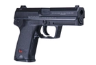 Пістолет Umarex USP Metal CO2 (Страйкбол 6мм) - зображення 4