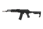 Штурмова Гвинтівка Cyma AK-74 Tactical CM.076E (Страйкбол 6мм) - изображение 1