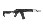 Штурмова Гвинтівка Cyma AK-74 Tactical CM.076E (Страйкбол 6мм) - изображение 3