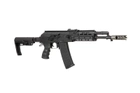 Штурмова Гвинтівка Cyma AK-74 Tactical CM.076E (Страйкбол 6мм) - изображение 4