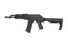 Штурмова Гвинтівка Cyma AK-74 Tactical CM.076E (Страйкбол 6мм) - зображення 6