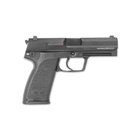 Пістолет Umarex Heckler&Koch USP .45 GBB (Страйкбол 6мм) - изображение 1