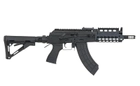 Штурмова гвинтівка AK Cyma CM.076A FULL METAL (Страйкбол 6мм) - изображение 2