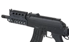 Штурмова гвинтівка AK Cyma CM.076A FULL METAL (Страйкбол 6мм) - зображення 10