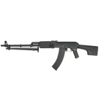 Кулемет РПК-74М CYMA CM.052А