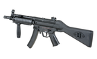 Пістолет-кулемет Cyma MP5 CM.041B Blue Limited Edition (Страйкбол 6мм) - изображение 4