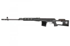 Снайперська гвинтівка A&K СВД Polymer Version Black - изображение 1