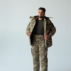 Зимняя куртка ЗСУ Бушлат военный тактический зимний пиксель Ткань мембрана размер 54 - изображение 6