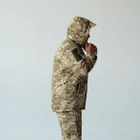 Зимова куртка "ЗСУ" Бушлат військовий тактичний зимовий піксель Тканина мембрана розмір 48 - зображення 4