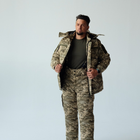 Зимова куртка "ЗСУ" Бушлат військовий тактичний зимовий піксель Тканина мембрана розмір 48 - зображення 6