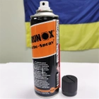 Универсальное оружейное масло Brunox Turbo-Spray 300ml спрей - изображение 2