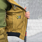 Мужская флисовая кофта с капюшоном "Sota Logos-tac" / Флиска с карманами койот размер S - изображение 8