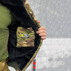 Чоловіча куртка "Logos-tac" з хутром шиншили / Вологозахищений верхній одяг rip-stop мультикам розмір L - зображення 7