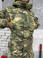 Тактический зимний теплый военный комплект Rebuz ( Куртка + Штаны ), Камуфляж: Мультикам, Размер: S - изображение 4