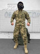 Тактический зимний теплый военный комплект RH-14 ( Куртка + Штаны ), Камуфляж: Пиксель ВСУ, Размер: XL - изображение 1