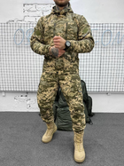 Тактический зимний теплый военный комплект RH-14 ( Куртка + Штаны ), Камуфляж: Пиксель ВСУ, Размер: XXL - изображение 4