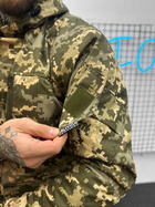 Тактический зимний теплый военный комплект RH-14 ( Куртка + Штаны ), Камуфляж: Пиксель ВСУ, Размер: XXL - изображение 9