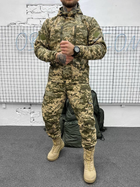 Тактический зимний теплый военный комплект RH-14 ( Куртка + Штаны ), Камуфляж: Пиксель ВСУ, Размер: S - изображение 4