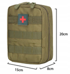 Тактическая аптечка, армейская сумка для медикаментов хаки (228492) - изображение 6