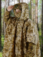 Дождевик (пончо) плащ-палатка (тент) военный тактический с чехлом Delta Plus пиксель - изображение 7