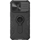 Защитный чехол NILLKIN CamShield Armor для iPhone 15 Pro - Black