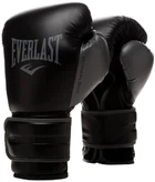 Боксерские перчатки Everlast Powerlock Черные