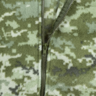 Кофта флисовая демисезонная ММ-14 (Украинский пиксель)58 - изображение 6