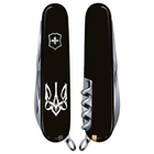Складной нож Victorinox CLIMBER UKRAINE Трезубец готический белый 1.3703.3_T0630u - изображение 5