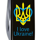 Складаний ніж Victorinox SPARTAN UKRAINE Тризуб із серцем + I love Ukraine 1.3603.3_T1310u - зображення 3