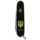 Складной нож Victorinox SPARTAN UKRAINE Трезубец с сердцем + I love Ukraine 1.3603.3_T1310u - изображение 4