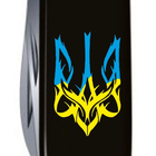 Складаний ніж Victorinox HUNTSMAN UKRAINE Тризуб готичний синьо-жовт. 1.3713.3_T0636u - зображення 2
