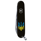 Складной нож Victorinox HUNTSMAN UKRAINE Трезубец готический сине-желт. 1.3713.3_T0636u - изображение 3