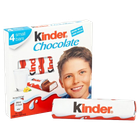 Шоколадні пластинки з молочною начинкою Kinder 50 г