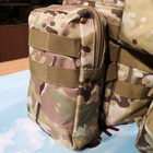 Тактичний рюкзак з трьома підсумками 50 літрів мультикам - изображение 5