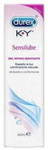 Інтимний гель-змазка Durex Ky Sensilube Intimate Lubricant Gel 75 мл (8410104891473) - зображення 1