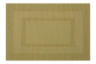 Коврик сервировочный Ardesto AR-3304-GN 30х45 см зеленый