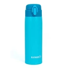 Термокухоль Ranger Expert Blue RA-9926 350 мл блакитний