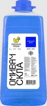 Омивач скла зимовий -20°С ORGANIC PRINK (морський бриз) 4л