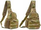 Тактична армійська чоловіча сумка-слінг Edibazzar ST127S мультикам - зображення 2