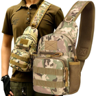 Тактична армійська чоловіча сумка-слінг Edibazzar ST127S мультикам - зображення 3