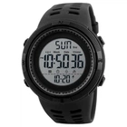 Мужские часы Skmei Amigo II 1251 Черные с белым циферблатом