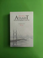 Атлант розправив плечі. Частина третя. А є А. Айн Ренд. Наш Формат